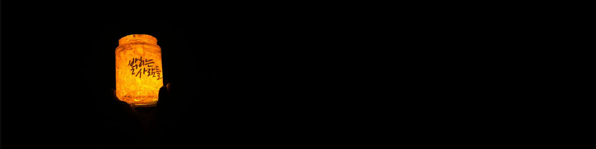 user-banner-image