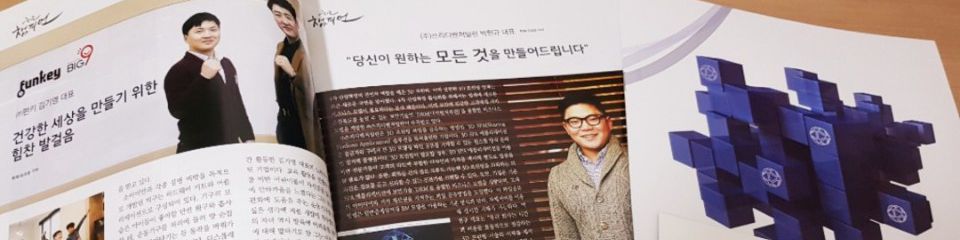 user-banner-image